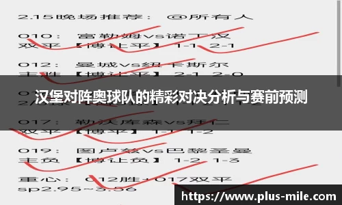 米乐m6登录入口